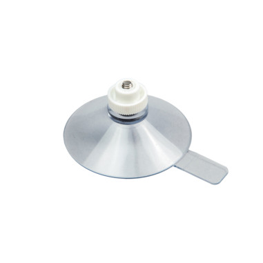 ANTARION Jeu de 4 Ventouses pour Fixation Antenne Omnidirectionnelle
