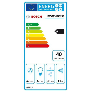 Hotte décorative murale DWQ96DM50