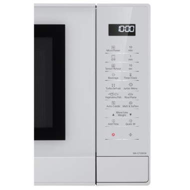 Micro-ondes gril NN-GT45KWSUG