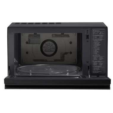 Micro-ondes combiné MJ3965BCR
