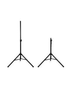 Trépied Parabole Satellite & Enceinte Réglable en Hauteur jusqu'à 160 cm 2